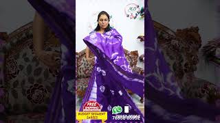 Mila Desire | Exclusive Showroom for Woman's  #SalwarMaterial #Readymades #PremiumQualitySarees