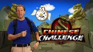 Chinese Challenge (Teaser)