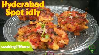 Delicious Hyderabad Spot Idly Masala Idly Recipe | Authentic South Indian Breakfast