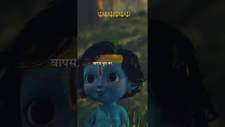 कभी किसी को धोखा देकर खुश मत होना