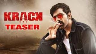 Krak movie teaser l raviteja, shrutihasan, varalaxmi sarathkumar l s. S thaman l madhu