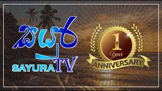 1st Anniversary | Sayura TV