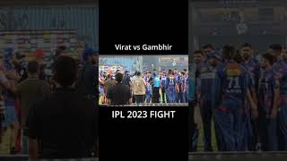 Virat vs Gambhir Fight | IPL 2023 | Credits: Rahul Dahiya