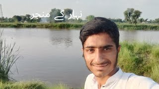 Nahar ke manajar /volg12 😀🤧🌎/محمّد muhammad amir sial