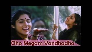 oho megam vanthatho mounaragam whatsapp status