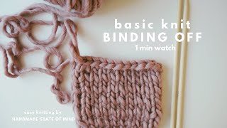 Binding off | knitting for beginners |  Zamykanie oczek | robienie na drutach dla początkujących