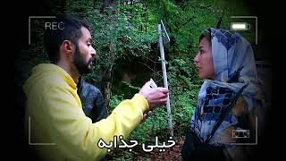 🔥تیزر واکنش مردم به عطر طهورا ! #shorts