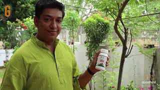 Product Testimonial Video| Organic Product Video | GSFC | GSFC Agrotech | Urban Sardar