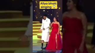 Aliya Bhatt singing.just wait #shorts #comedyshorts #shortsfeed