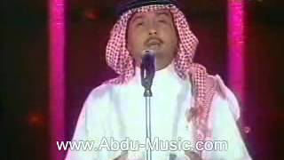 #محمدعبده بنت النور (حفل صلاله 2001)