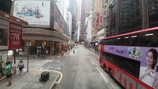 Hong Kong Bus Alexander Enviro500 MMC CityBus S 41116 ZD4683 @90中環交易廣場