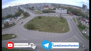 ДТП / Тамбов Рылеева - Магистральная 21.09.22