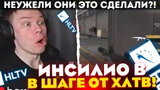 НЕУЖЕЛИ ЭТО СЛУЧИЛОСЬ!? ИНСИЛИО В ШАГЕ ОТ ХЛТВ! - Insilio vs SASHI Esport (CS:GO)