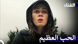 الأيام في السجن #55 - الفناء