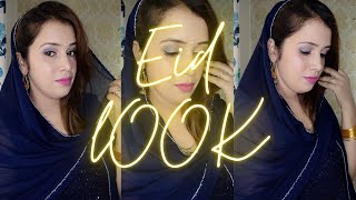 Eid Makeup Look (2022) | Step by step makeup tutorial | Musing Mommy Studio