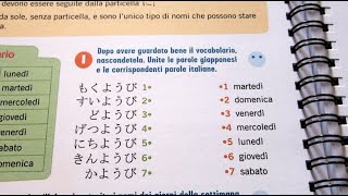 Esercizi di Giapponese: I giorni della Settimana con Assimi Primi Passi