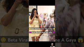 Viral Nahin Ochi Bolte🔥❓ Harsh Beniwal Roast Ajaz khan #shortsfeed #shorts #youtubeshorts #yt