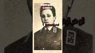 مرضیه ارفعی، نخستین زن ایرانی است که در نیروهای مسلح ایران درجه سرتیپی گرفت #پادکست_فارسی #ایران