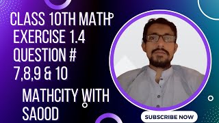 Class 10th math.Chapter # 1 Quadratic Equations.Exercise # 1.4 Question# 7,8,9 & 10.#mathcity #math