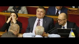 Аваков 2014 "...всё, вот это мне нравится позиция!"