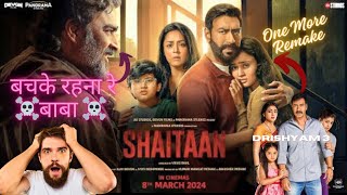 Shaitaan Trailer Review|ShortMeKahooTo| Ajay Devgan, R.Madhavan