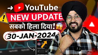 यह क्या कर दिया YOUTUBE | YouTube new update in yt studio | yt studio new update