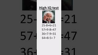 High IQ test 🧐 Only for Genius #upsc #ssc #education