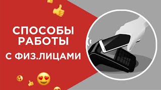 Как купить манометр на физ. лицо