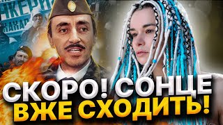 ВИЗВАЛА ДУШУ  Джохара Дудаєва!Що він сказав про війну в Україні? Дарина Фрейн