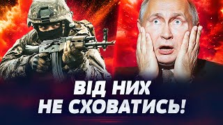 💥ТОЧНО В ЦІЛЬ! ВІД НИХ НЕ СХОВАТИСЬ! УКРАЇНСЬКІ СНАЙПЕРИ РОЗКРИВАЮТЬ СЕКРЕТИ СВОЄЇ РОБОТИ!