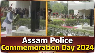 Assam | Police Commemoration Day 2024 | Assam Police