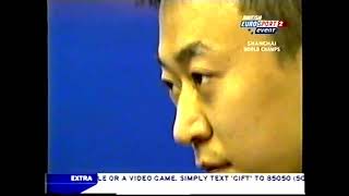 World  Table Tennis Championships 2005 Ma lin vs Wang Liquin