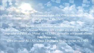 Dua Tawassul (Fürbitte) (Deutsch)