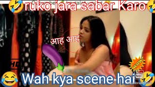 🤣mansi ka doodh 😂funny full video Mansi Ka Dhoodh - The Ego has Landed ll D2 MEMES #memes #video