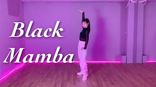 aespa 에스파 'Black Mamba' 李侑真 Dance Cover from Taiwan