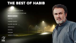 The Best of Habib | بهترین های حبیب