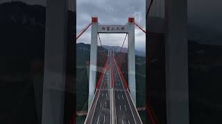 The first two-way six lane suspension bridge in Guizhou Province, Yangbaoshan Bridge,is locatedXinba