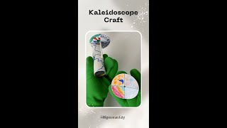 Kaleidoscope Craft #kidscraft #stemeducation #activityforkids