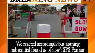 Pathankot: Security beefed up following suspected terrorists movement