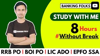 8 Hours Study With Me | Without Break | #pomodoro #studywithme #fciag3  #epfossa