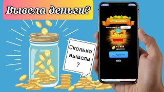 Sushi Blast ВЫВОДИТ ИЛИ ОБМАН