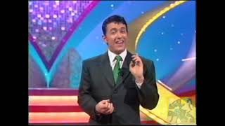 ITV - Love Me Do - Shane Richie - Clip - 1995