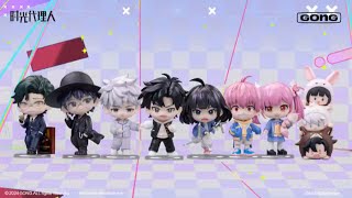 FIGURE COMING SOON《LINK CLICK 2 | NGƯỜI ĐẠI DIỆN THỜI GIAN 2》