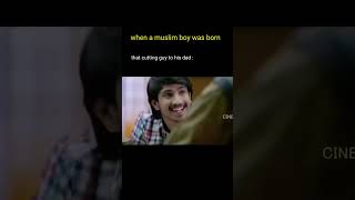 Telugu Comedy Memes Jokes | Raj Tharun | Rao Ramesh | Muslim Boy Cutting Sunti Circumcision Kaatna