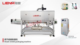 Steam Shrink Tunnel/Shrink Wrapping Machine