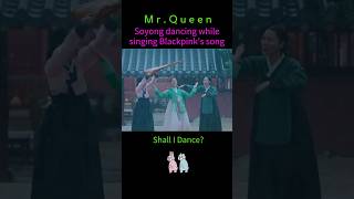 Mr.Queen Hilarious Episode : The reason Queen dances on a rainy day is because |  shinhyesun