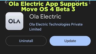 Ola Electric App Update Roll Out