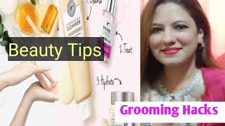 Self Grooming Tips for Attractive look || Beauty Tips for housewives | self care at Home 😍