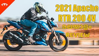 2021 Apache RTR 200 4V Malayalam Review | IAMABIKER മലയാളം