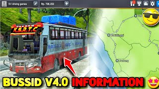 🤭 V4.0 update Not good 😐 | Bussid V4.0 update | bus simulator indonesia V4.0 | #svdrivinggames